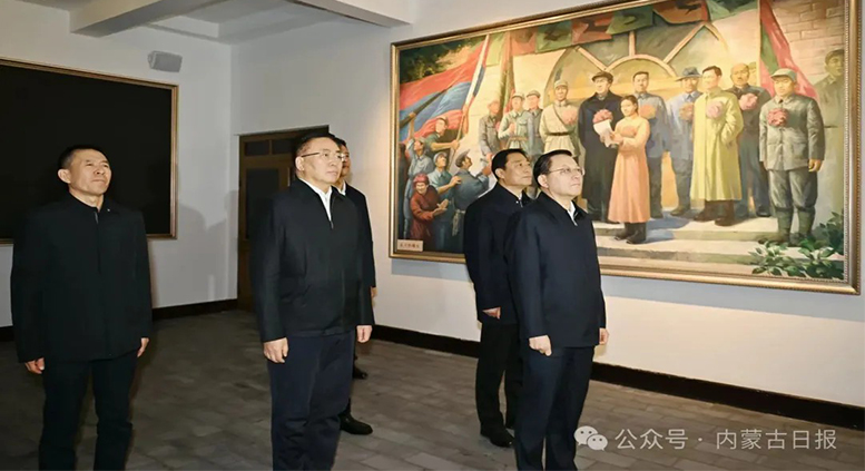 王伟中在兴安盟调研时强调 牢记嘱托 感恩奋进 沿着习近平总书记指引的方向坚定前行